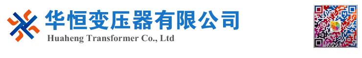 富裕变压器厂家 电力变压器 油浸式变压器 价格 厂家 6300KVA 8000KVA 10000KVA S11 S13 SZ11 35KV  