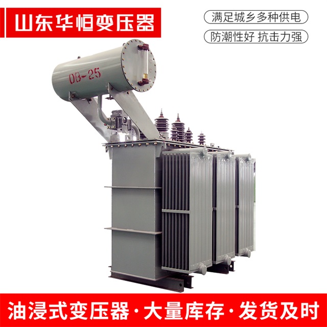 S11-10000/35富裕富裕富裕电力变压器厂家